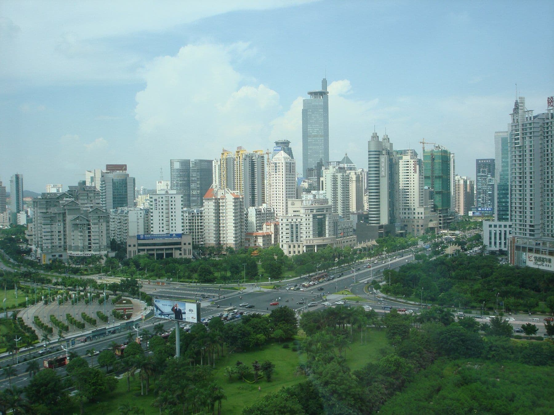 Toàn cảnh thành phố Nam Ninh